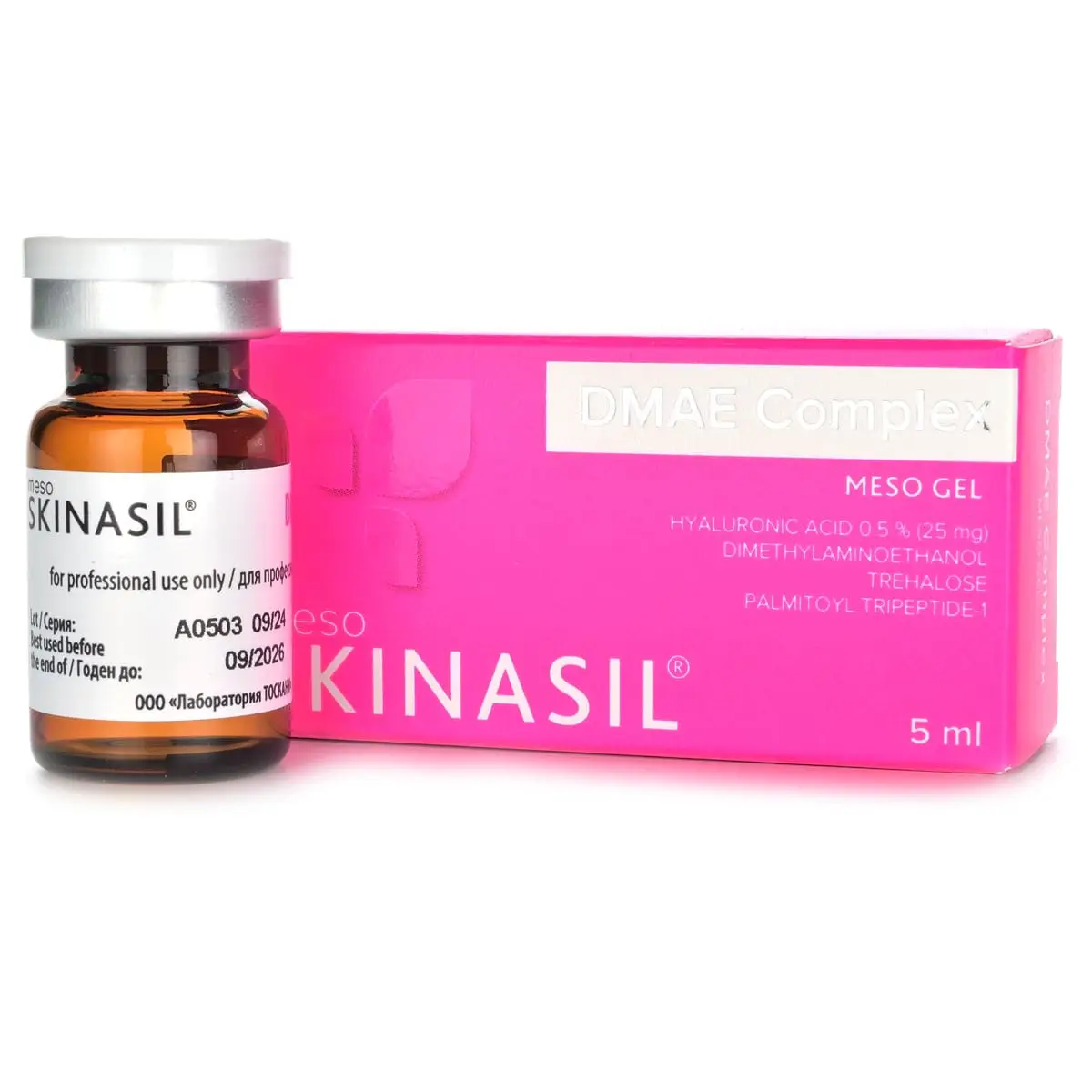 Мезо-гель ДМАЭ комплекс / Meso Gel DMAE Complex, Skinasil (Скинасил) - 5 мл Мезо-гель ДМАЭ комплекс / Meso Gel DMAE Complex, Skinasil (Скинасил) - 5 мл