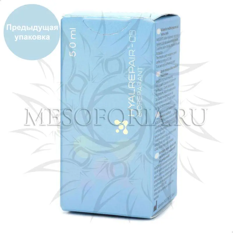 Гиалрипайер-08 / Hyalrepair-08 Bioreparant, 5 мл