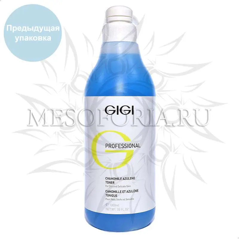 Тоник Азуленовый для чувствительной кожи / Chamomile Azulene Toner, Skin Expert, GiGi (Джи Джи) - 1000 мл Тоник Азуленовый для чувствительной кожи / Chamomile Azulene Toner, Skin Expert, GiGi (Джи Джи) - 1000 мл