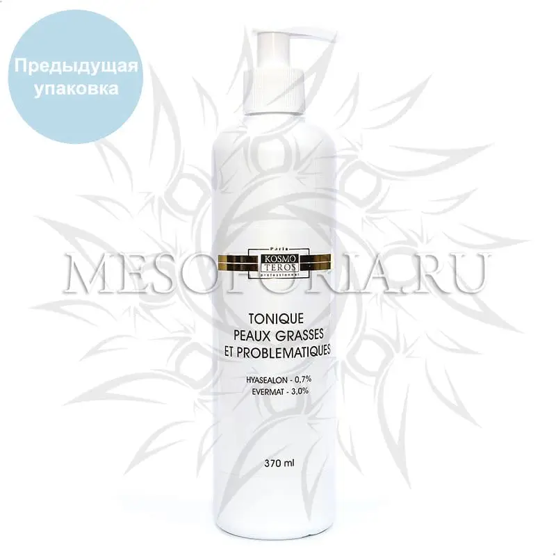 Очищающий тоник для жирной и проблемной кожи / Tonique Peaux Grasses Et Problematiques, Kosmoteros (Космотерос), 400 мл Очищающий тоник для жирной и проблемной кожи / Tonique Peaux Grasses Et Problematiques, Kosmoteros (Космотерос), 400 мл