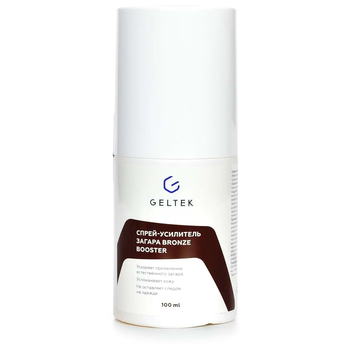 Спрей-усилитель загара Bronze Booster Geltek (Гельтек) - 100 мл