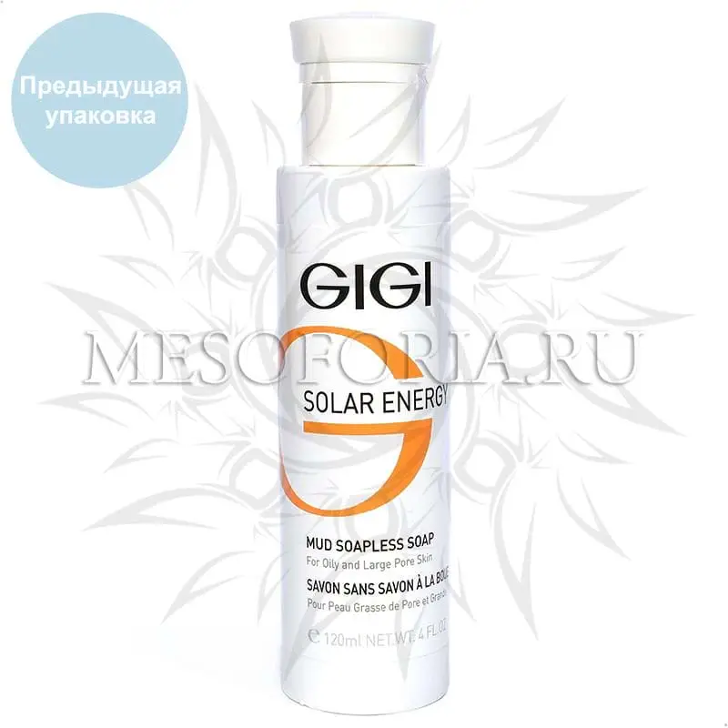 Мыло ихтиоловое / Mud Soapless Soap, Solar Energy, GiGi (Джи Джи) - 120 мл