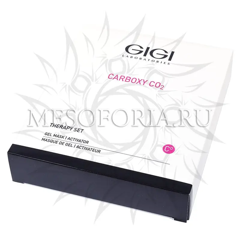 Набор для процедуры Carboxy CO2, GIGI