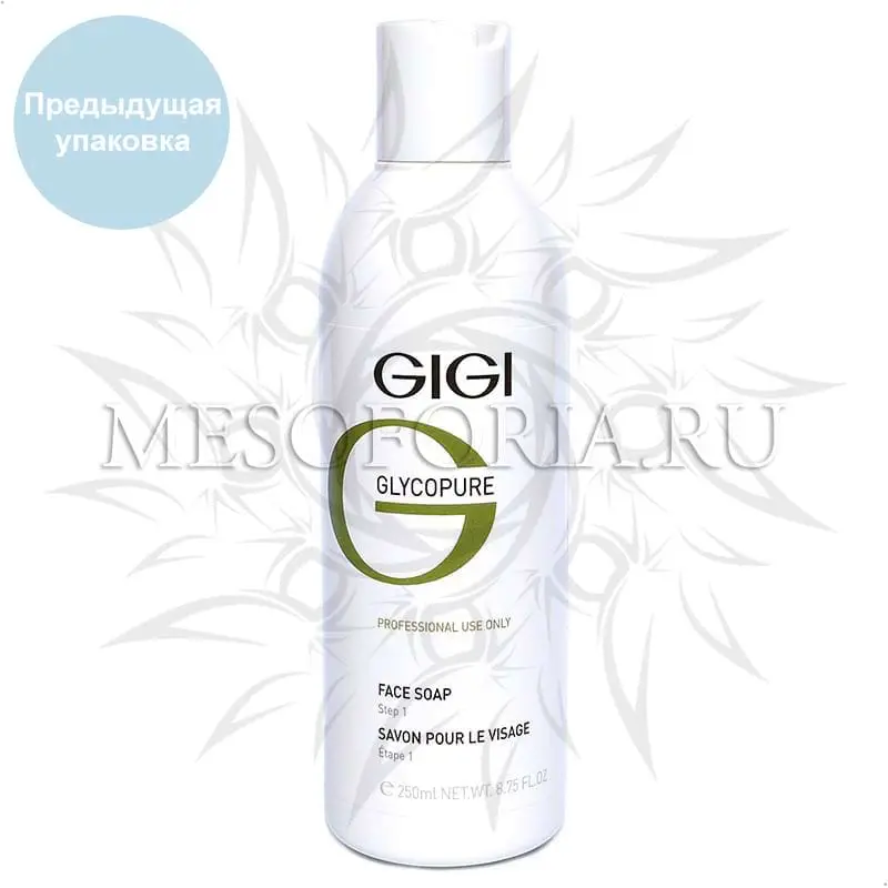 Мыло жидкое для лица / Face Soap, Glycopure, GiGi (Джи Джи) - 250 мл
