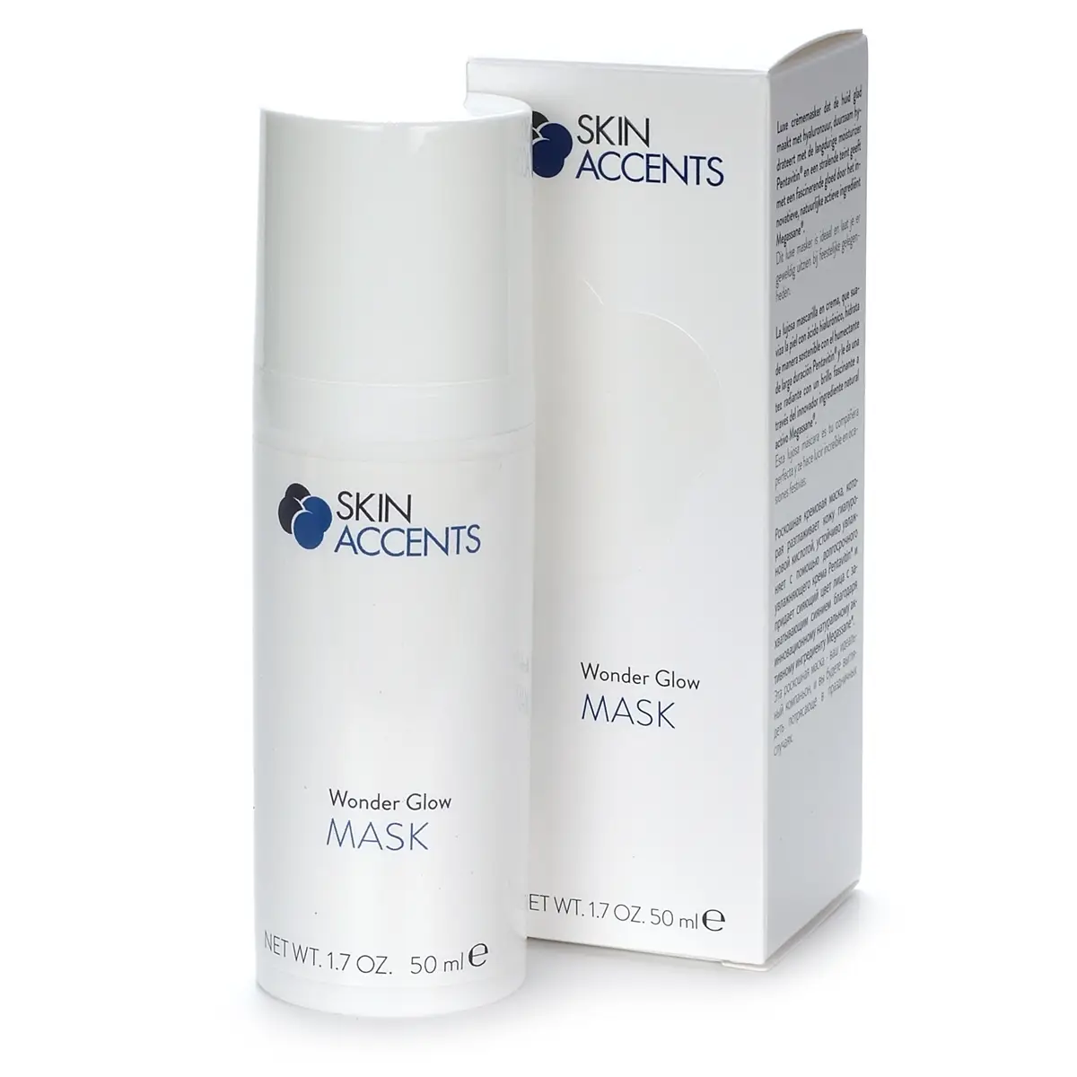 Роскошная маска для сияния кожи / Wonder Glow Mask, Climate Protection Inspira, Janssen Cosmetics (Янсен косметика), 50 мл