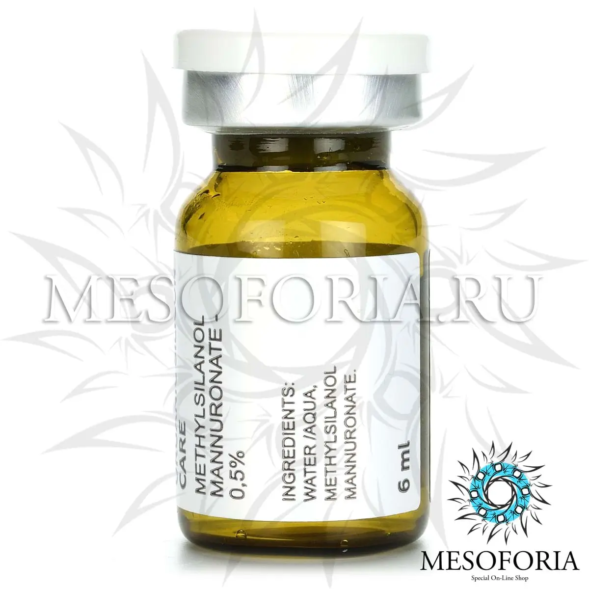 Концентрат с органическим кремнием 0.5% (растяжки, рубцы) / Organic Silicon Care, Kosmoteros (Космотерос), 6 мл