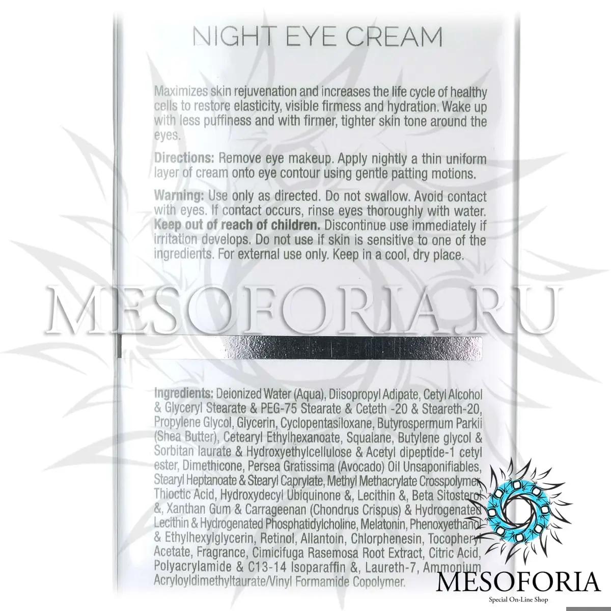 Ночной крем для кожи вокруг глаз / Night Eye Cream, Wish, Christina (Кристина) - 30 мл