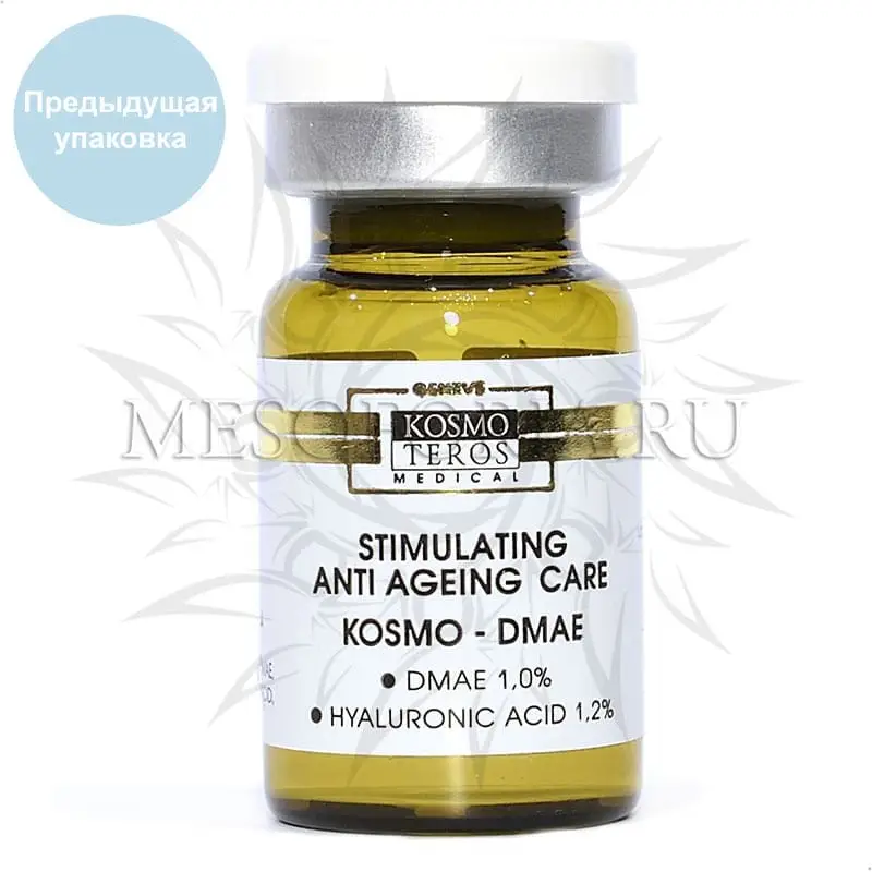 Мезококтейль омолаживающий с KOSMO-DMAE 1% и гиалуроновой кислотой Kosmoteros (Космотерос), 6 мл