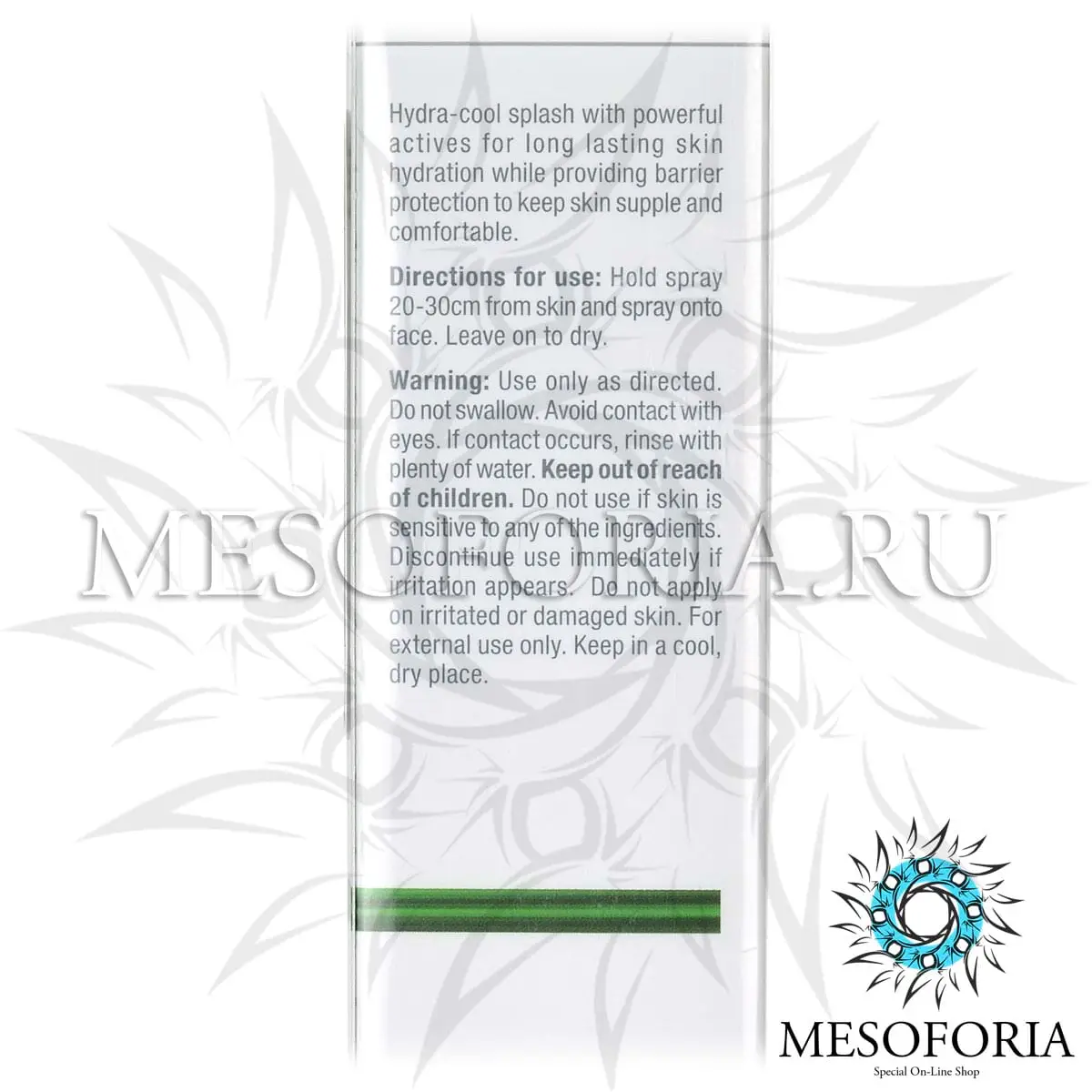 Суперувлажняющий акваспрей / Nutrient Superfood Aqua Mist, Line Repair, Christina (Кристина) - 100 мл Суперувлажняющий акваспрей / Nutrient Superfood Aqua Mist, Line Repair, Christina (Кристина) - 100 мл