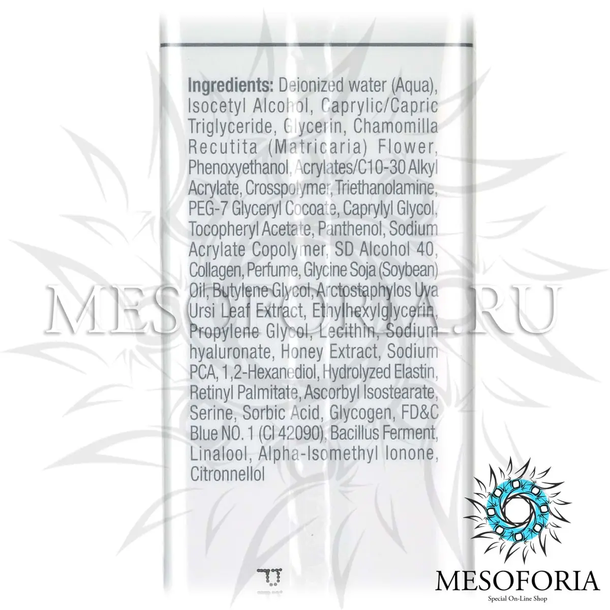 Увлажняющий крем «Эластин, коллаген» / Hydra Elastin Collagen, Line Repair, Christina (Кристина) - 60 мл