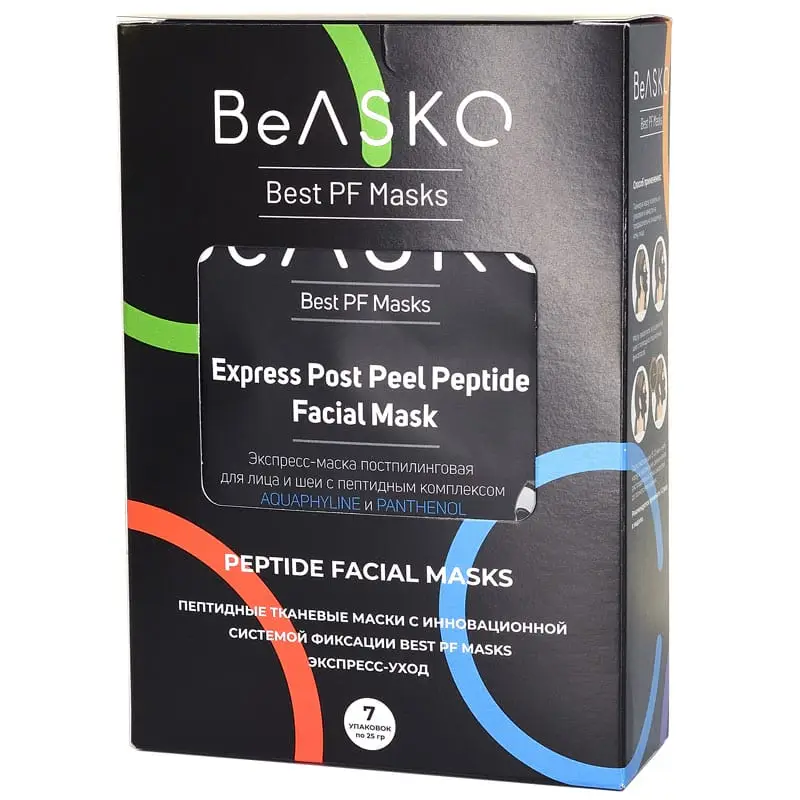 Экспресс-маска постпилинговая для лица и шеи с пептидным комплексом AQUAPHYLINE и PANTHENOL / Express Post Peel Peptide Facial Mask, Best PF Masks, BeASKO - 7*25 гр Экспресс-маска постпилинговая для лица и шеи с пептидным комплексом AQUAPHYLINE и PANTHENOL / Express Post Peel Peptide Facial Mask, Best PF Masks, BeASKO - 7*25 гр