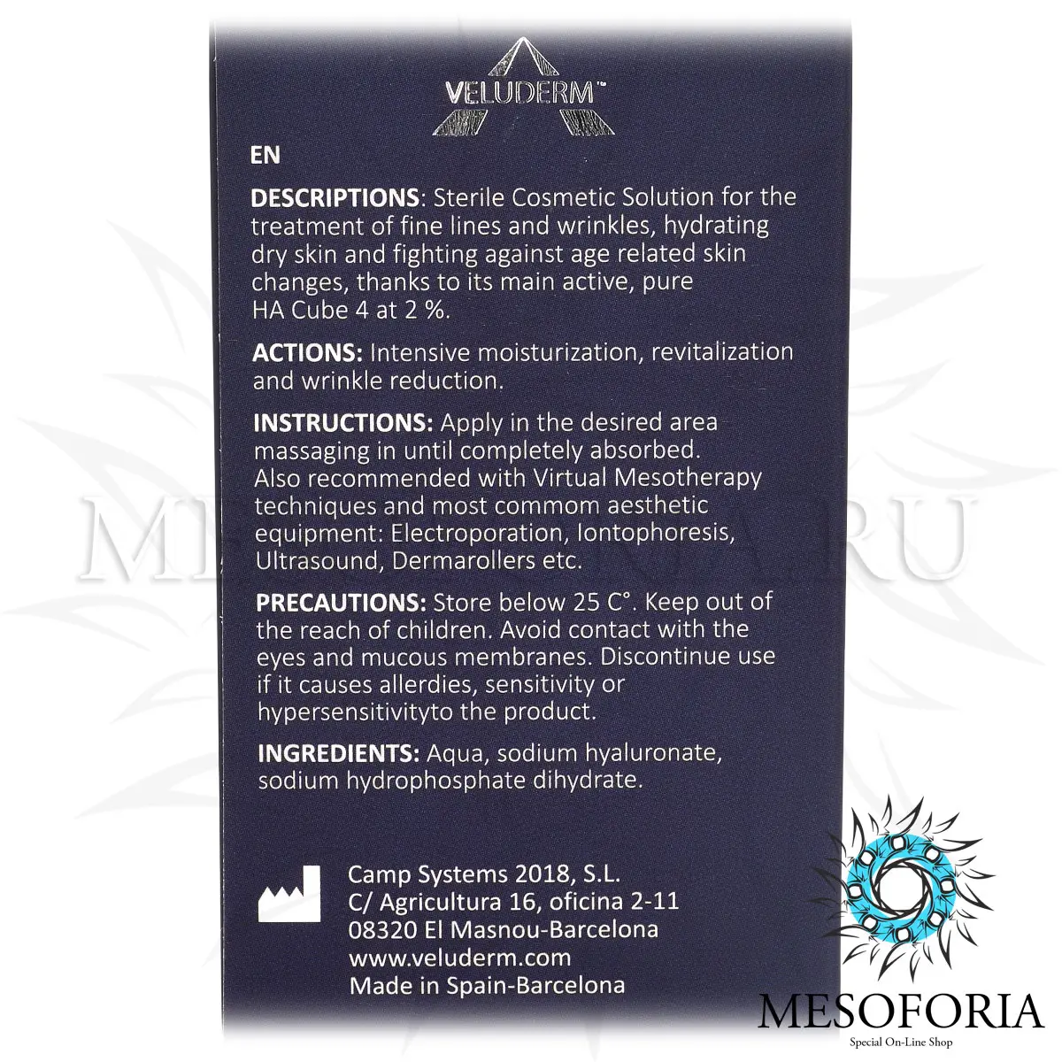 Veluderm (Велюдерм) Vfiller, 2 мл