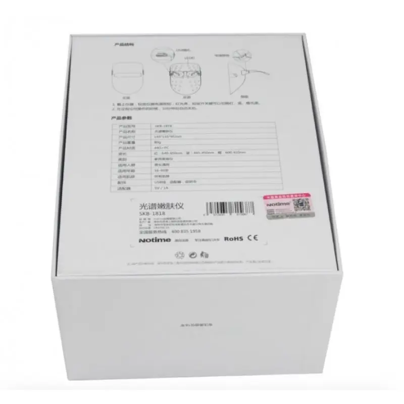 Светодиодная маска для омоложения кожи лица m1020, Gezatone (Гезатон, Жезатон) Светодиодная маска для омоложения кожи лица m1020, Gezatone (Гезатон, Жезатон)