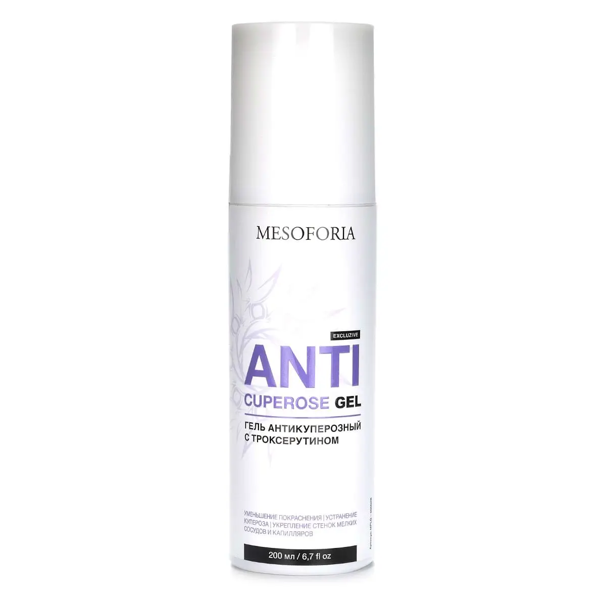 Anticuperose Gel / Гель антикуперозный с троксерутином, Mesoforia (Мезофория) - 200 мл Anticuperose Gel / Гель антикуперозный с троксерутином, Mesoforia (Мезофория) - 200 мл