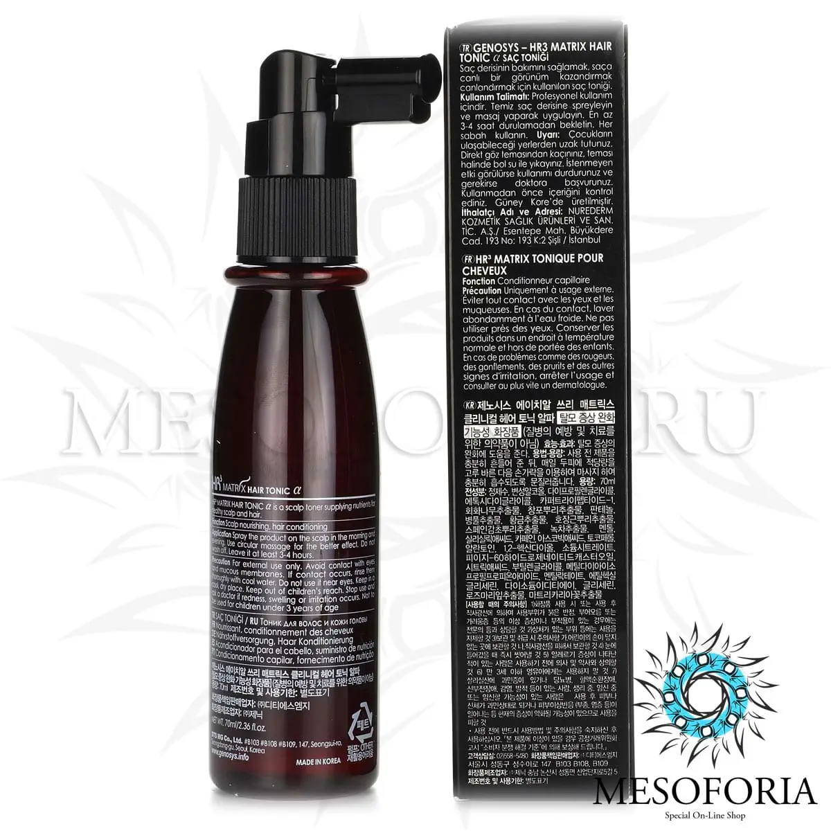 Тоник для волос и кожи головы / HR3 MATRIX Hair Tonic α, Genosys (Генозис) - 70 мл