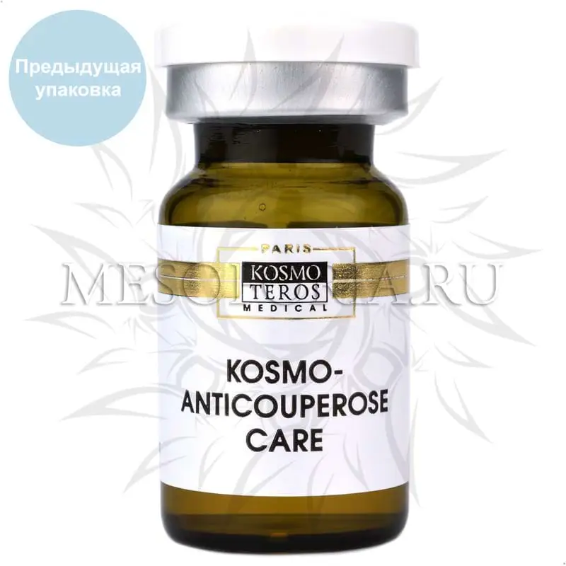 Концентрат для лечения купероза KOSMO-ANTICOUPEROSE Kosmoteros (Космотерос), 6 мл Концентрат для лечения купероза KOSMO-ANTICOUPEROSE Kosmoteros (Космотерос), 6 мл