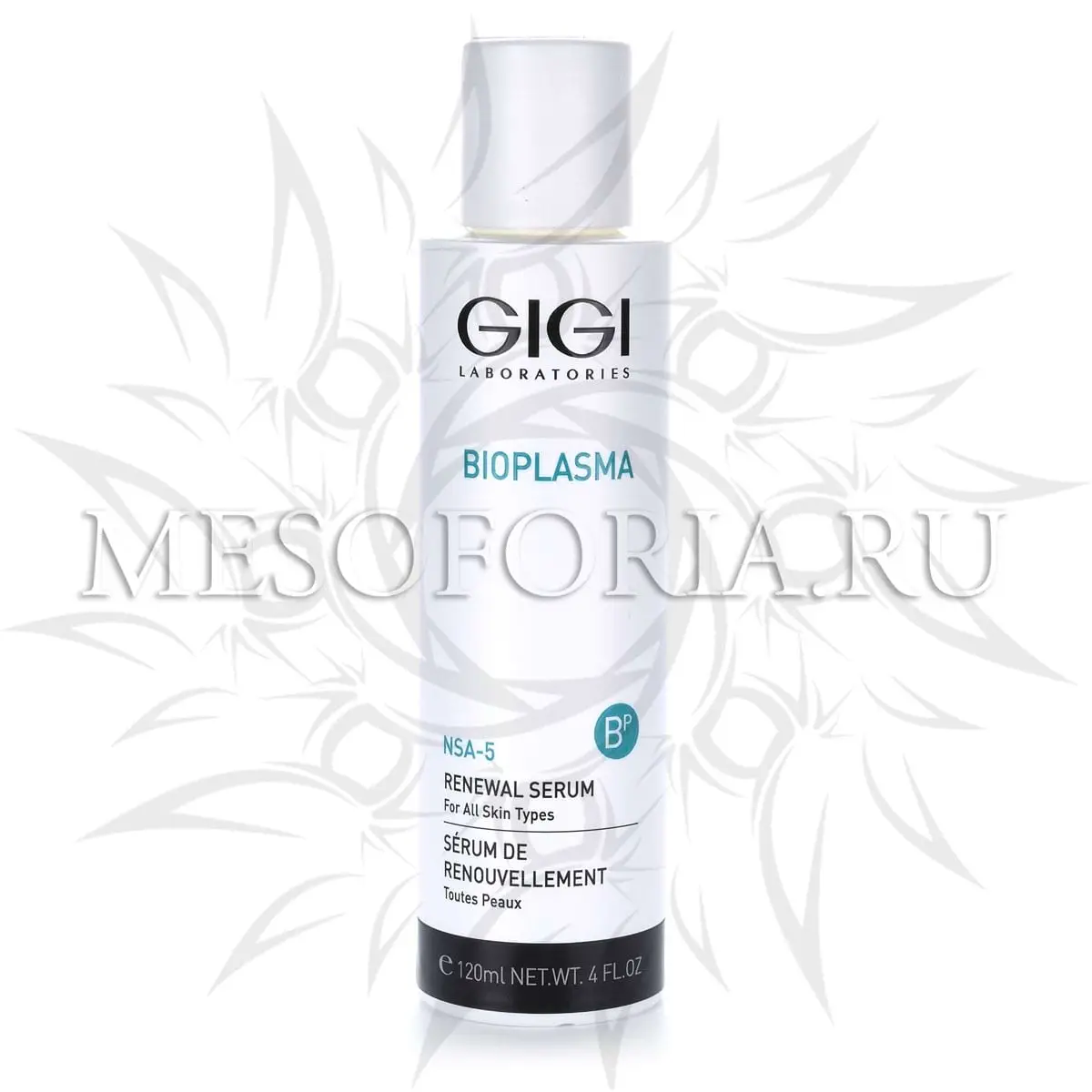 Набор омолаживающий профессиональный Skin Rejuvenating Kit, Bioplasma, GiGi (Джи Джи)