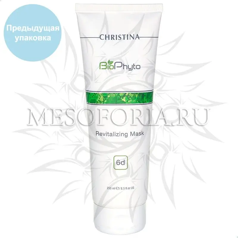 Восстанавливающая маска (шаг 6d) / Revitalizing Mask, Bio Phyto, Christina (Кристина) - 250 мл Восстанавливающая маска (шаг 6d) / Revitalizing Mask, Bio Phyto, Christina (Кристина) - 250 мл