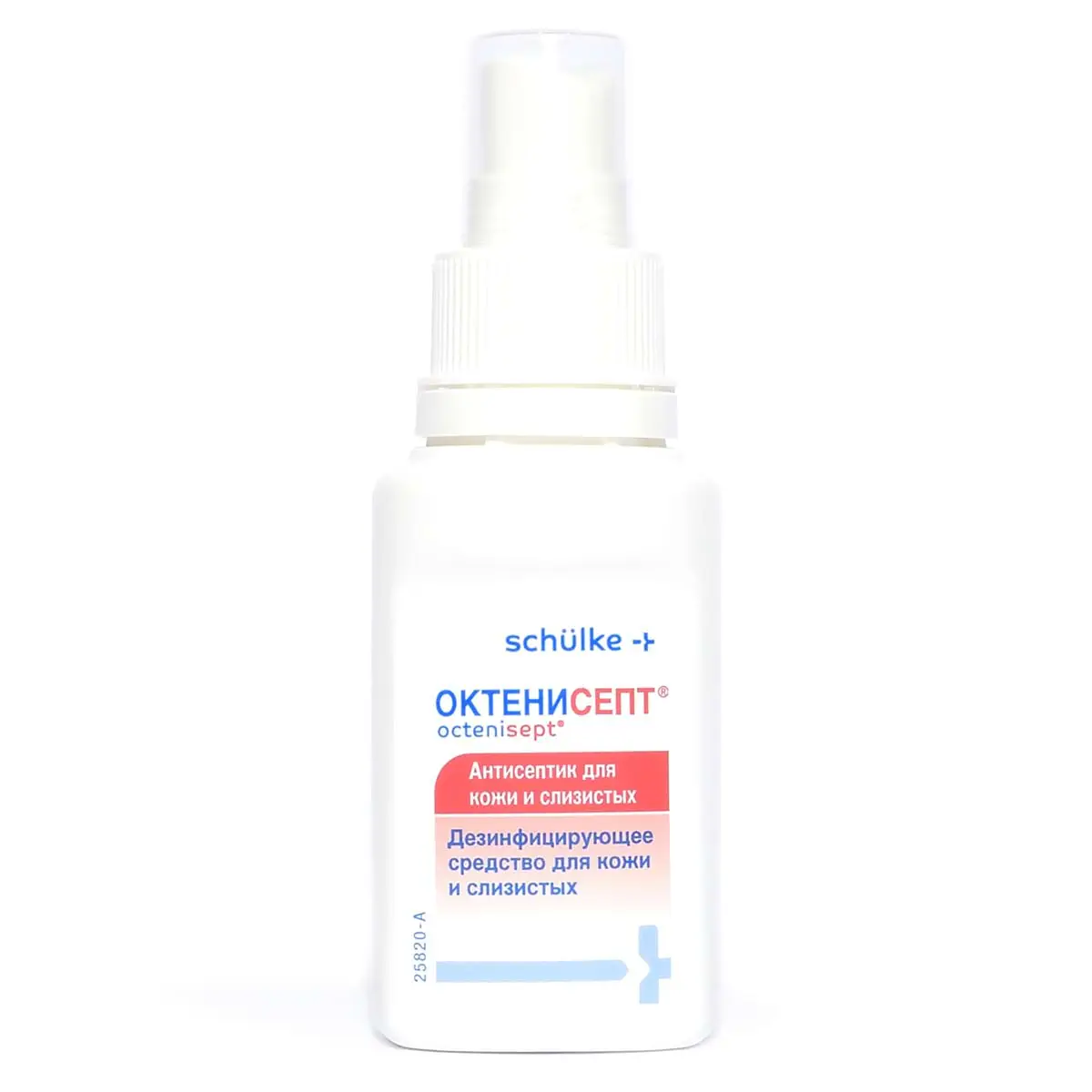 Октенисепт / Octenisept, Schulke & Mayr (Шульке И Маир), 50 мл (Спрей)