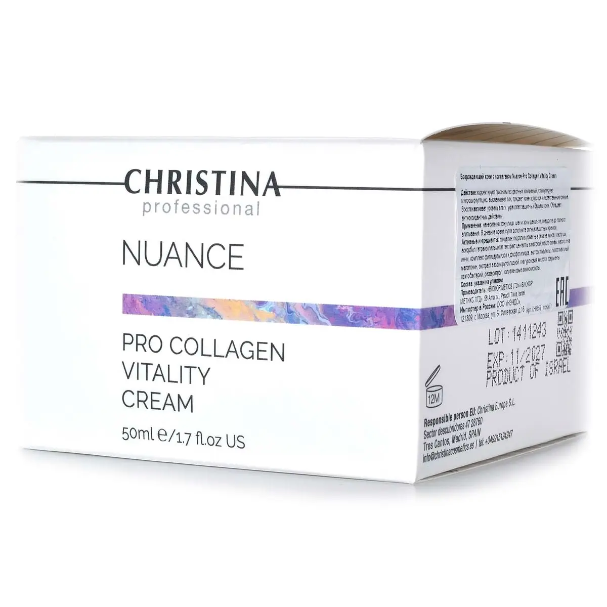 Возрождающий крем с коллагеном / Pro Collagen Vitality Cream, Nuance, Christina (Кристина) - 50 мл