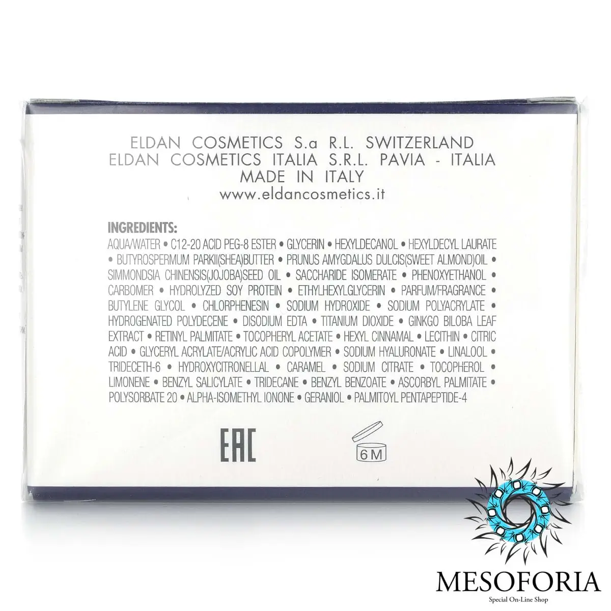 Ночной крем «Premium Cellular Shock» / Cellular Shock Night Cream, Premium, Eldan Cosmetics (Элдан косметика), 50 мл Ночной крем «Premium Cellular Shock» / Cellular Shock Night Cream, Premium, Eldan Cosmetics (Элдан косметика), 50 мл