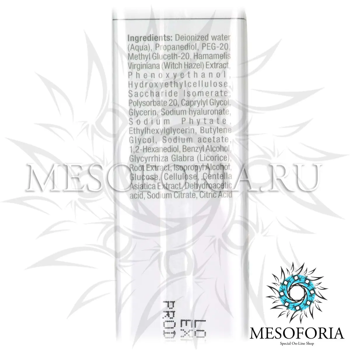 Увлажняющая сыворотка «Совершенство» / Fix Hydra Perfect, Line Repair, Christina (Кристина) - 30 мл Увлажняющая сыворотка «Совершенство» / Fix Hydra Perfect, Line Repair, Christina (Кристина) - 30 мл