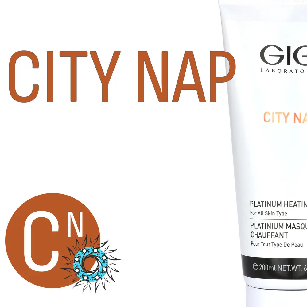 City NAP GiGi - Для защиты кожи от вредного воздействия окружающей среды