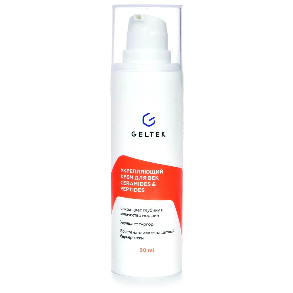 Укрепляющий крем для век Ceramides & Peptides Geltek (Гельтек) - 30 мл