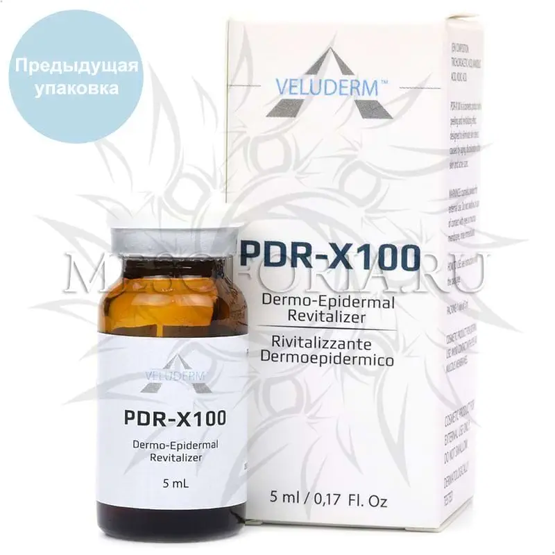 Veluderm (Велюдерм) PDR-X100, 10 мл