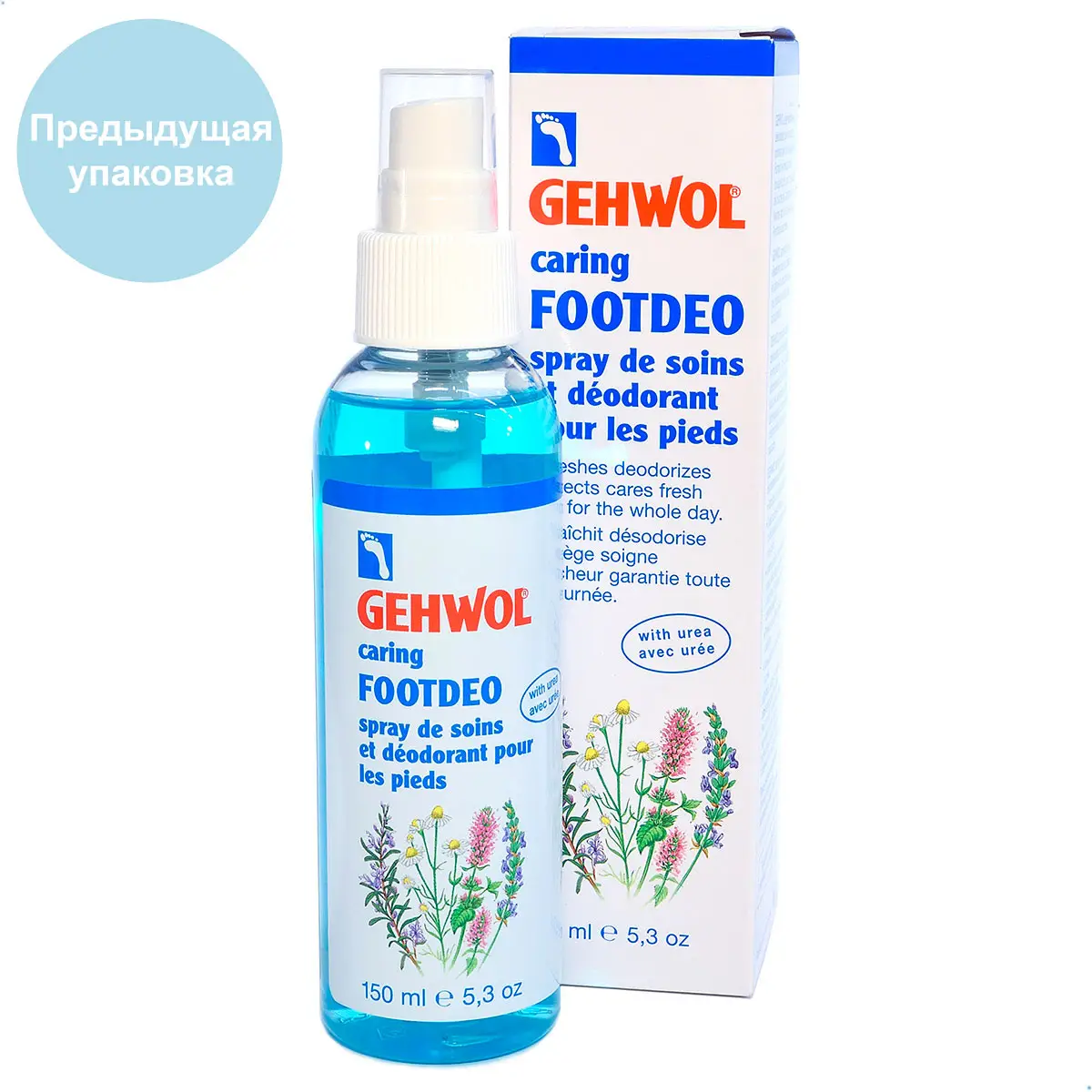 Дезодорант для ног / Caring Footdeo, Gehwol (Геволь), 150 мл