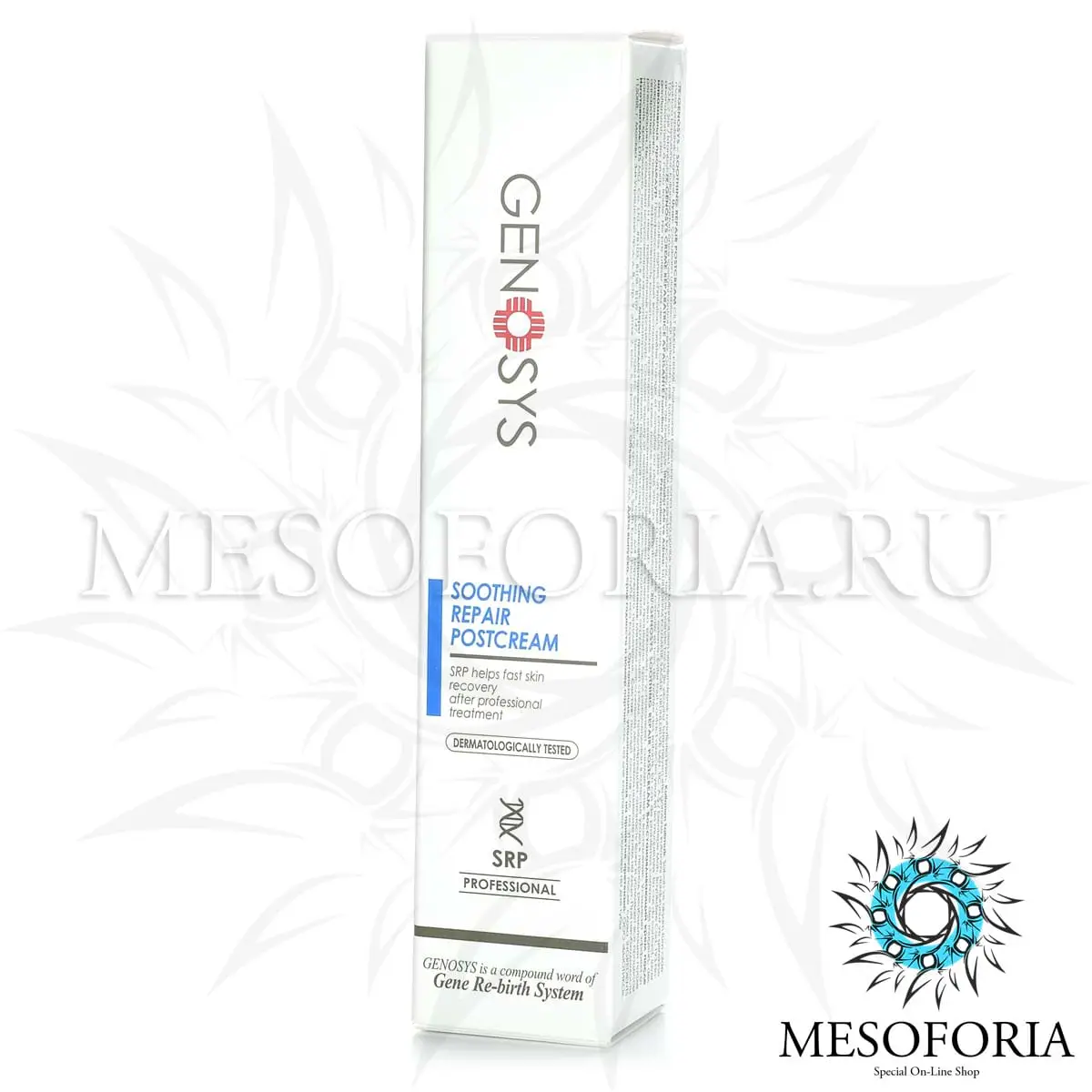 Восстанавливающий крем после инвазивных процедур / Soothing Repair PostCream, Genosys (Генозис) - 20 мл