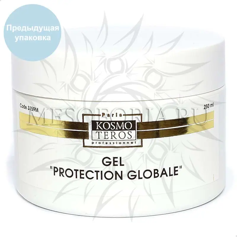 Гель защитный «Глобальный» / Gel Protection Globale, Kosmoteros (Космотерос), 250 мл