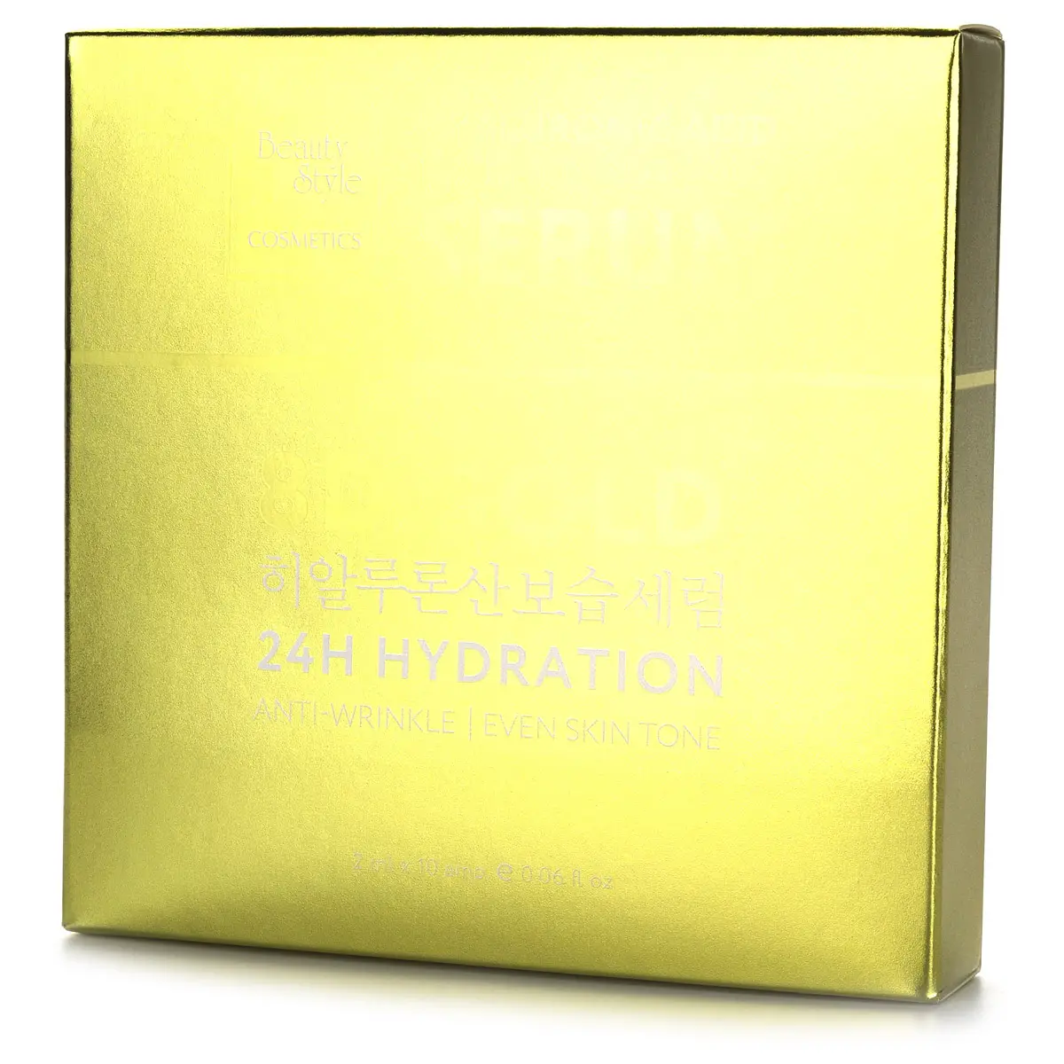 Увлажняющая сыворотка с гиалуроновой кислотой «24H Hydration» Beauty Style (Бьюти Стайл) - 2 мл х 10 шт