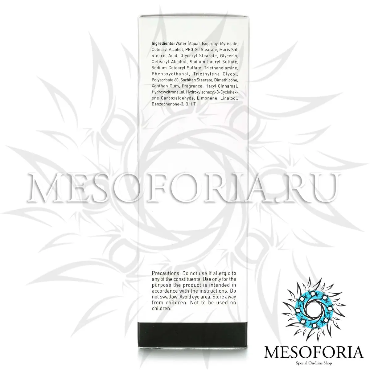 Крем увлажняющий / Moisturizer, Solar Energy, GiGi (Джи Джи) - 100 мл Крем увлажняющий / Moisturizer, Solar Energy, GiGi (Джи Джи) - 100 мл