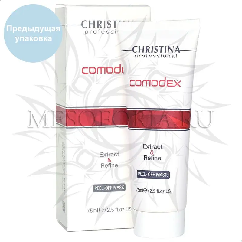 Маска-пленка от черных точек / Extract & Refine Peel-Off Mask, Comodex, Christina (Кристина) - 75 мл