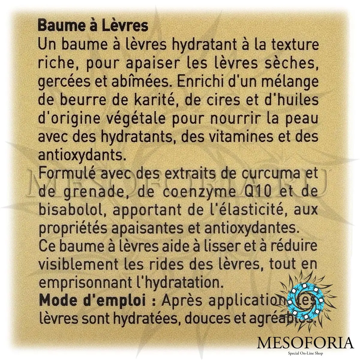 Увлажняющий бальзам для губ / 3D Lip Treatment Balm, Outserial, GiGi (Джи Джи) - 20 мл