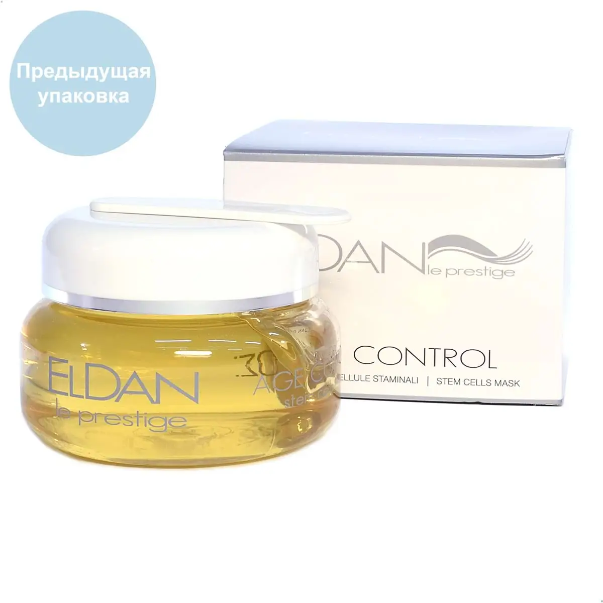Anti-Age гель-маска "Клеточная терапия" / Age Control Stem Cells Mask, Le Prestige, Eldan Cosmetics (Элдан косметика), 100 мл Anti-Age гель-маска "Клеточная терапия" / Age Control Stem Cells Mask, Le Prestige, Eldan Cosmetics (Элдан косметика), 100 мл