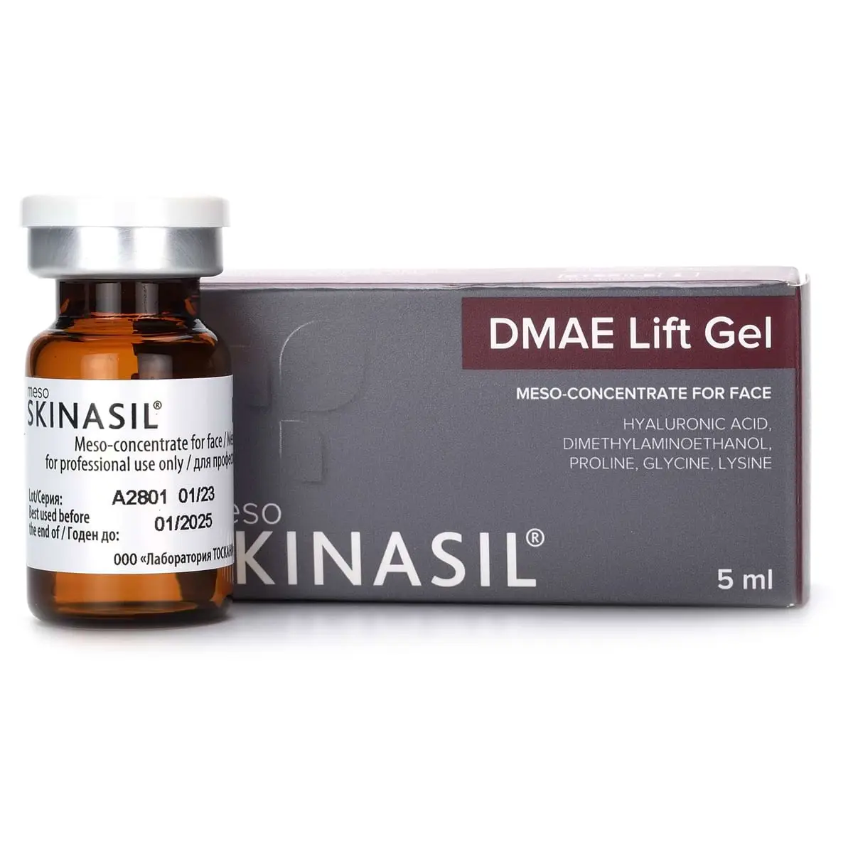 ДМАЭ Лифт / DMAE Lift HA, Skinasil (Скинасил) - 5 мл ДМАЭ Лифт / DMAE Lift HA, Skinasil (Скинасил) - 5 мл