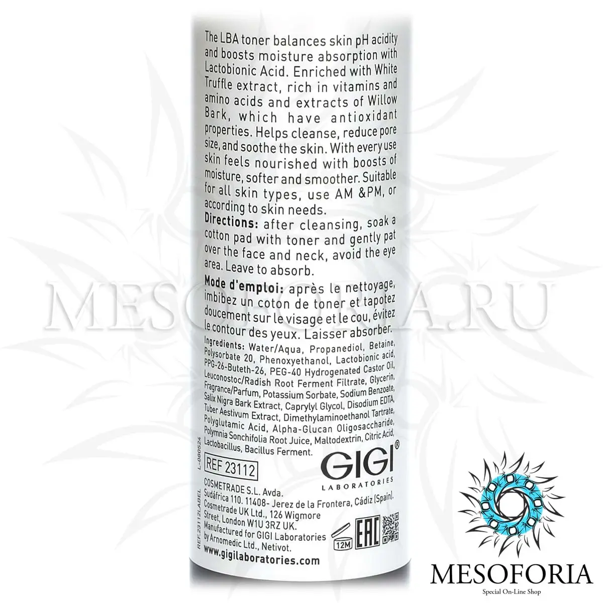 Тоник увлажняющий с лактобионовой кислотой / LBA Toner, Texture, GiGi (Джи Джи) - 120 мл