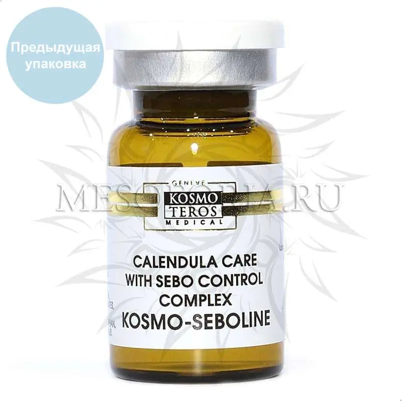 Концентрат с календулой и себорегулирующим комплексом KOSMO-SEBOLINE Kosmoteros (Космотерос), 6 мл Концентрат с календулой и себорегулирующим комплексом KOSMO-SEBOLINE Kosmoteros (Космотерос), 6 мл