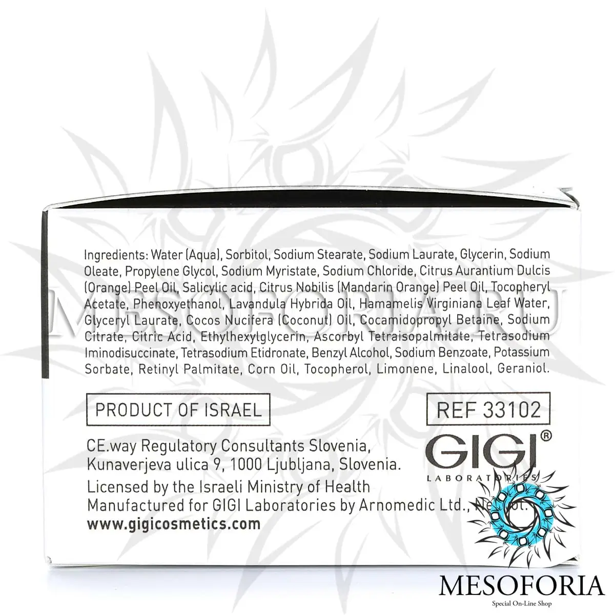 Мыло в банке со спонжем для жирной кожи / Soap Bar For Oily Skin, Retin A, GiGi (Джи Джи) - 100 гр Мыло в банке со спонжем для жирной кожи / Soap Bar For Oily Skin, Retin A, GiGi (Джи Джи) - 100 гр