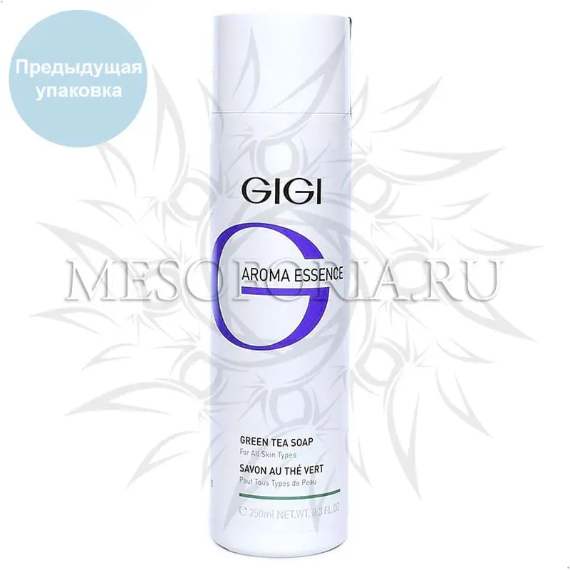 Мыло жидкое "Зеленый чай" для всех типов кожи / Soap Green tea for all skin, Aroma Essence, GiGi (Джи Джи) - 250 мл Мыло жидкое "Зеленый чай" для всех типов кожи / Soap Green tea for all skin, Aroma Essence, GiGi (Джи Джи) - 250 мл
