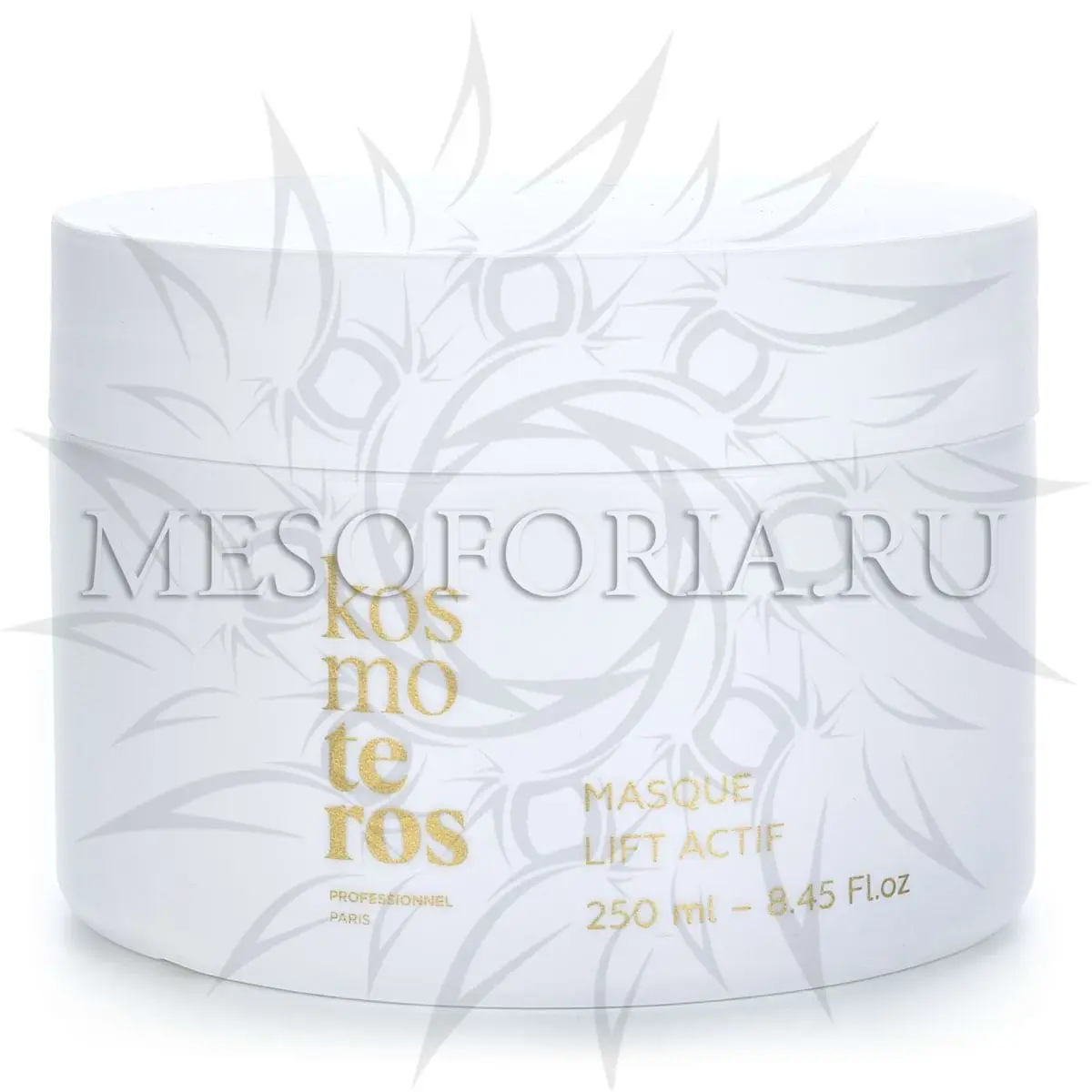 Набор косметики Kosmoteros «Ультразвуковой лифтинг лица»