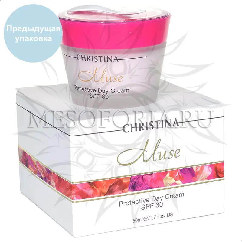 Дневной защитный крем СПФ 30 / Protective Day Cream SPF 30, Muse, Christina (Кристина) - 50 мл