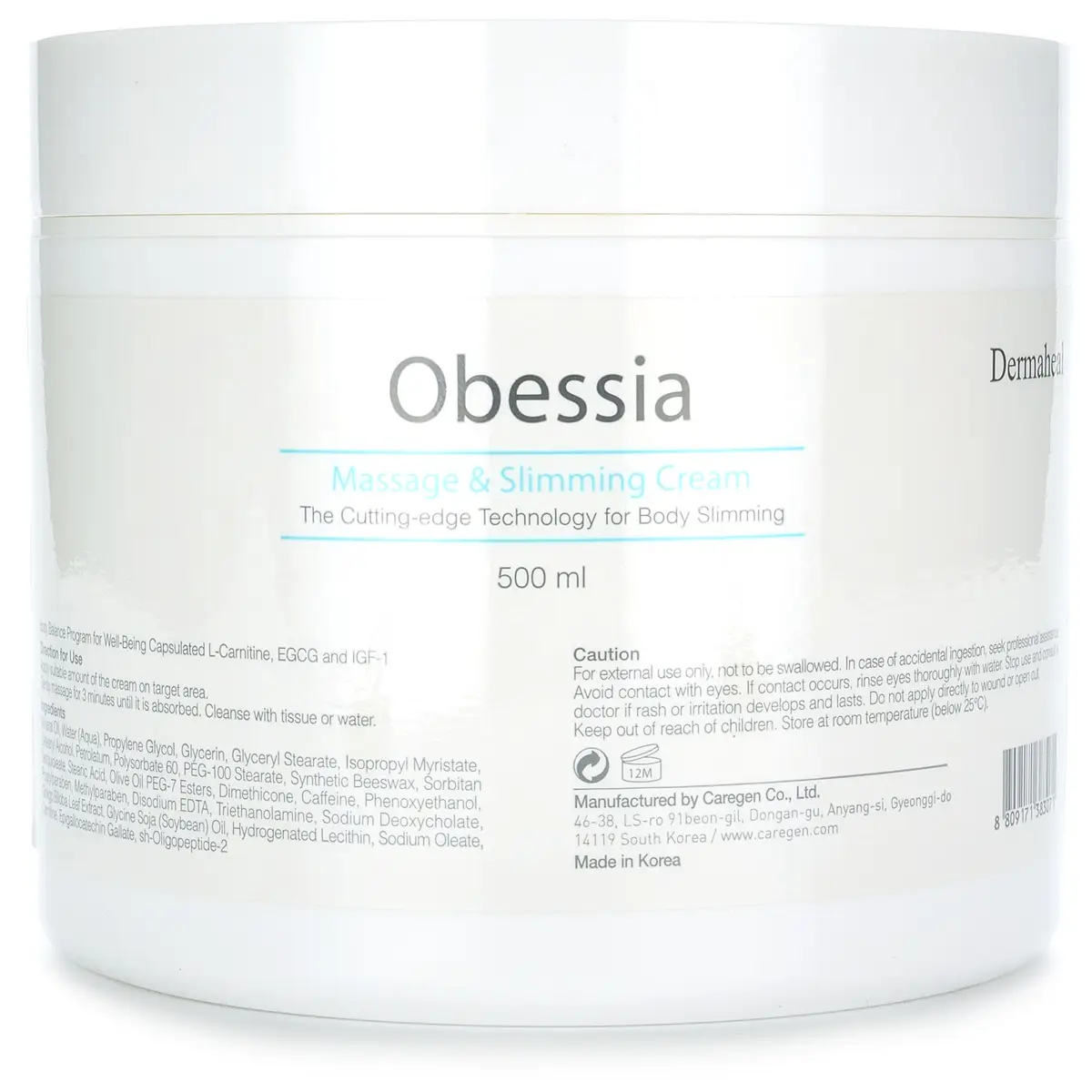 Массажный крем с пептидами / Obessia Massage and Slimming Cream, Dermaheal (Дермахил), 500 мл Массажный крем с пептидами / Obessia Massage and Slimming Cream, Dermaheal (Дермахил), 500 мл