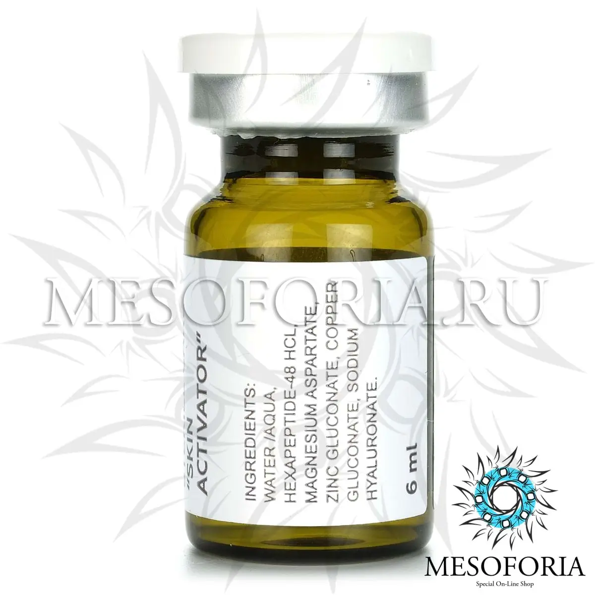 Стерильный концентрат «Активатор молодости кожи», Kosmoteros (Космотерос), 6 мл