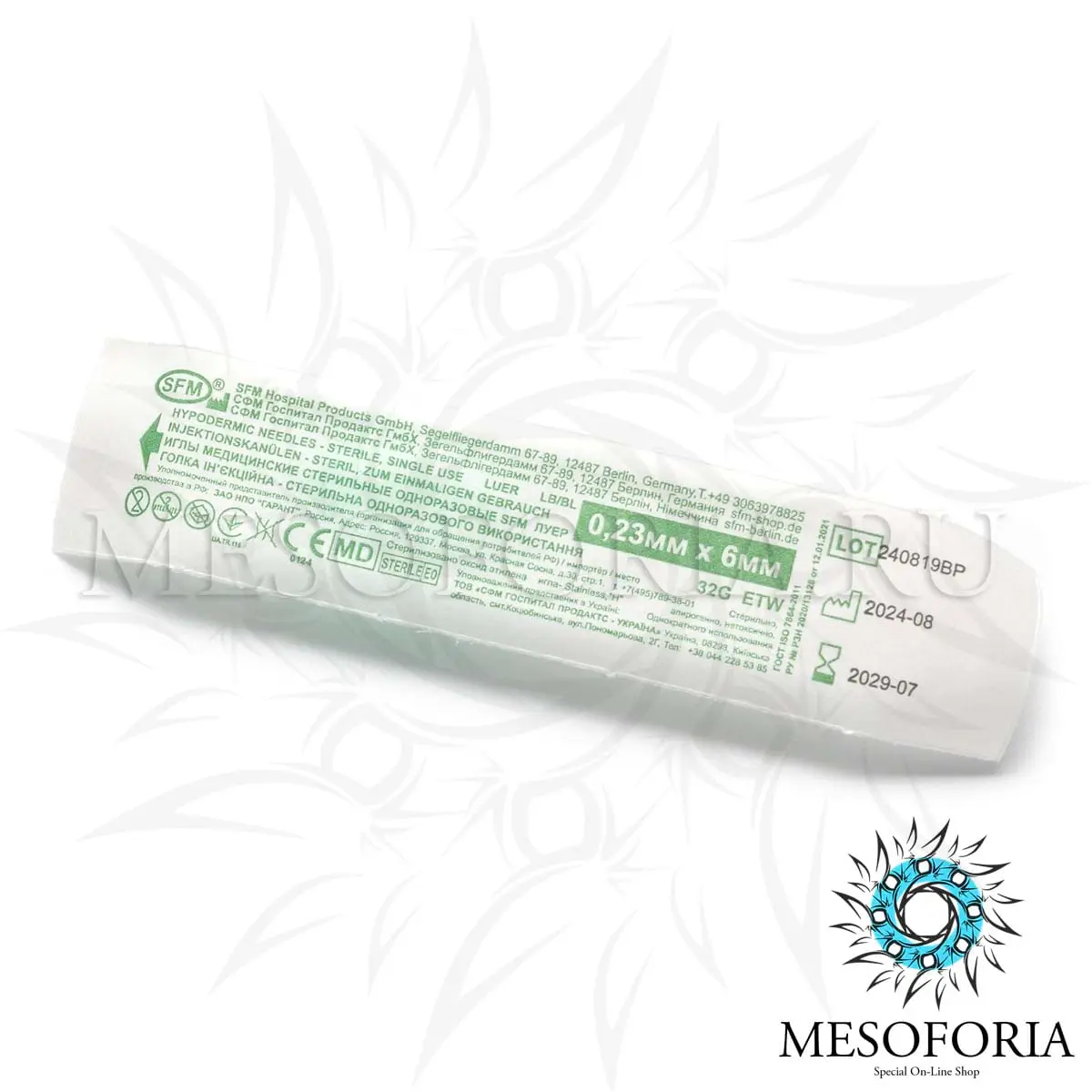 Игла для микроинъекций 32G (0,23 х 6 мм), SFM (СФМ), 1 шт