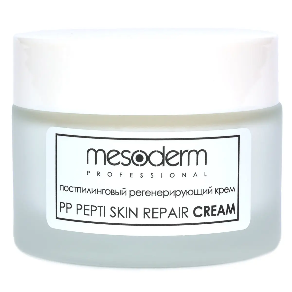 Постпилинговый пептидный регенерирующий крем / PP Pepti Skin Repair Cream, Mesoderm (Мезодерм), 50 мл