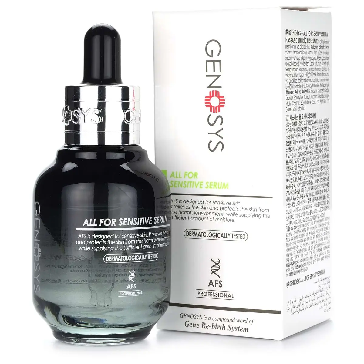 Сыворотка для чувствительной кожи / All For Sensitive Serum AFS, Genosys (Генозис) - 30 мл Сыворотка для чувствительной кожи / All For Sensitive Serum AFS, Genosys (Генозис) - 30 мл