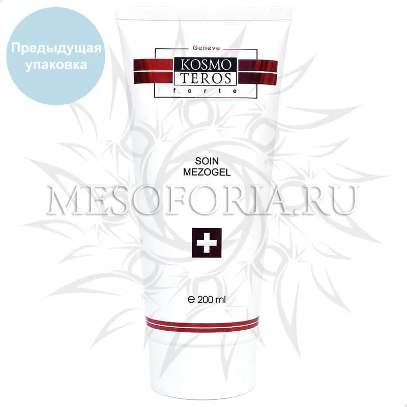 Мезогель / Mezogel, Kosmoteros (Космотерос), 200 мл